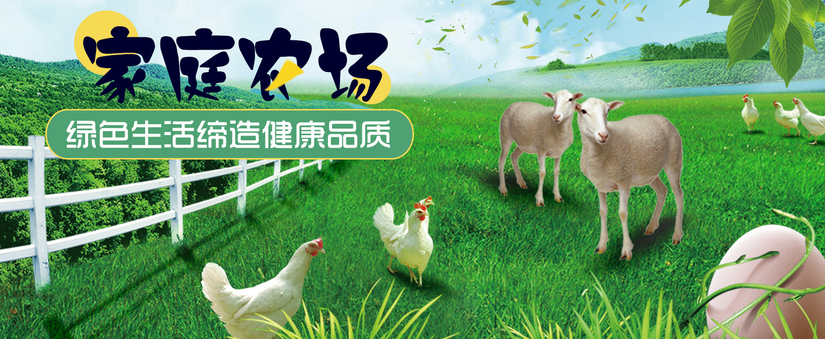 重庆羞羞视频入口农产品配送有限公司