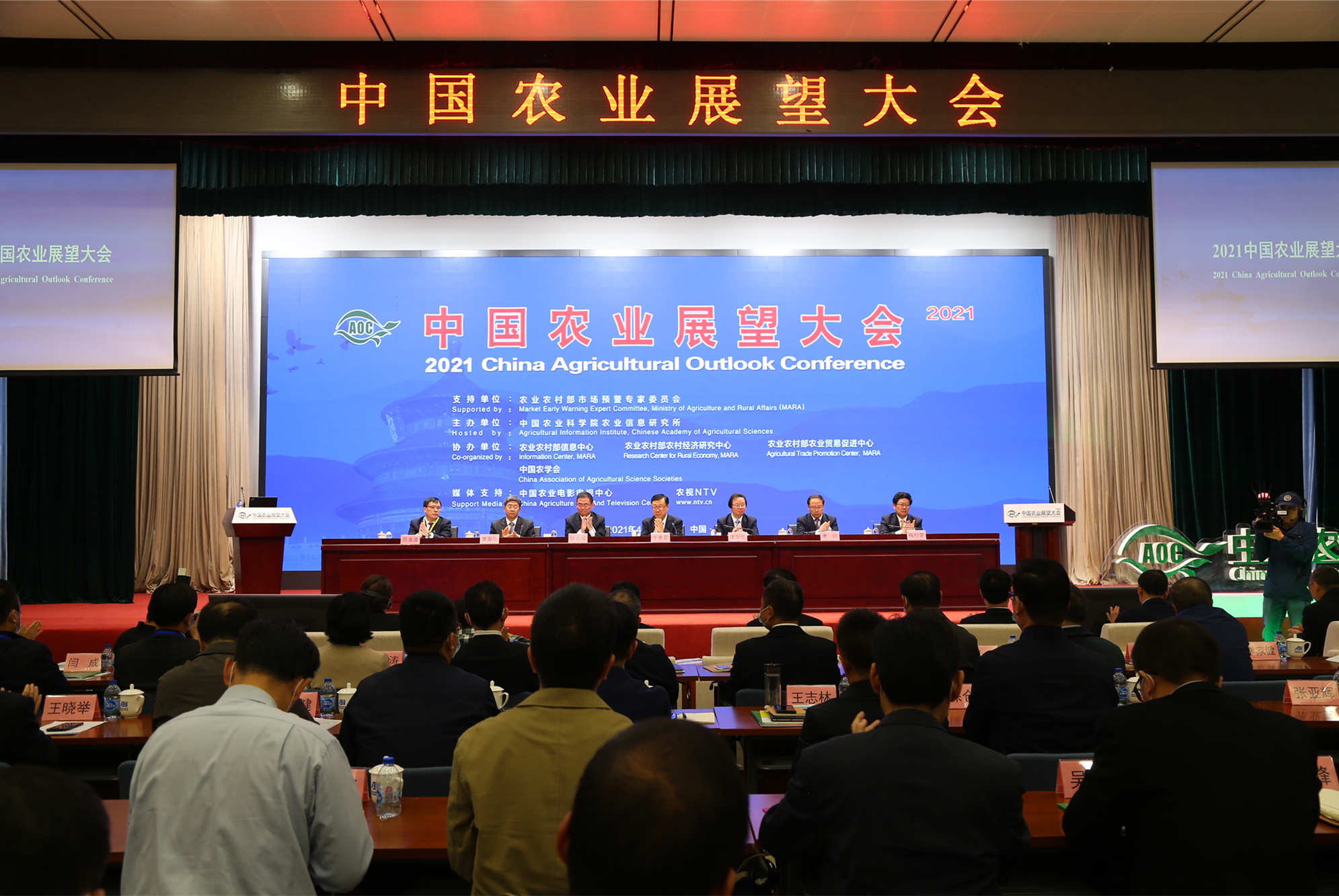 重庆羞羞视频入口农产品配送有限公司_重庆农产品配送