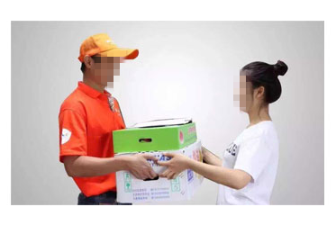 重庆羞羞视频入口农产品配送有限公司_重庆农产品配送